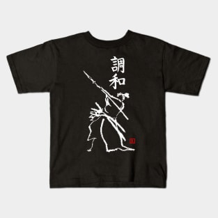 Isogai Harmony Kids T-Shirt